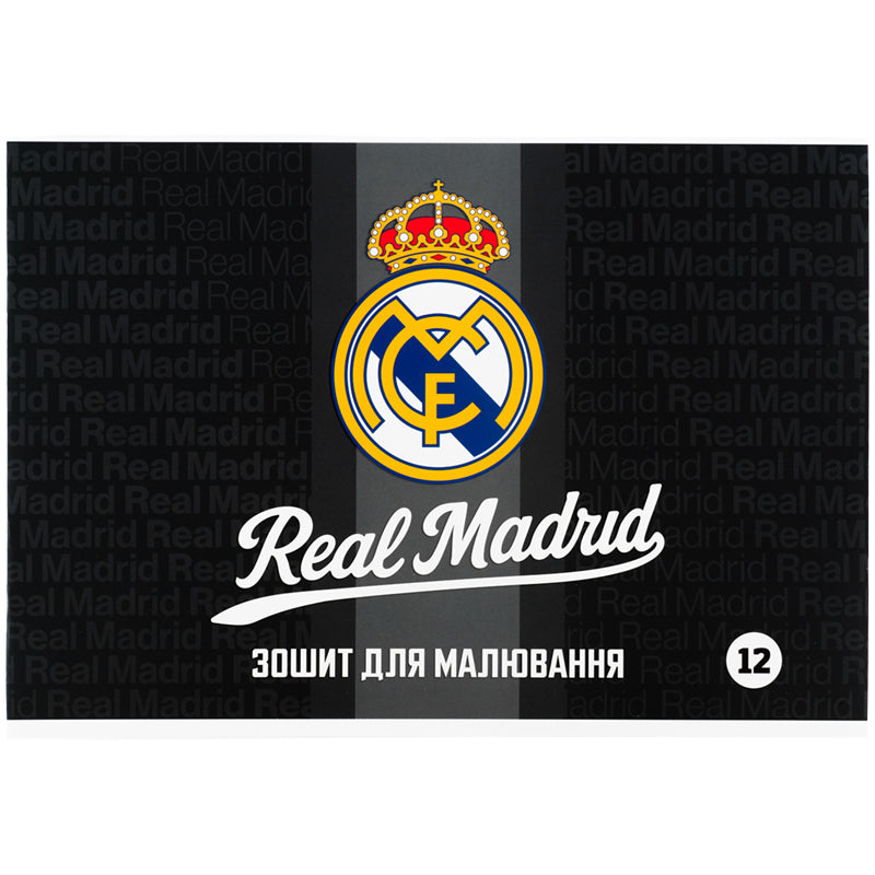 Зошит для малювання Kite Real MadridRL26-241, 12 аркушів