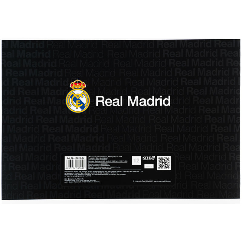 Зошит для малювання Kite Real MadridRL26-241, 12 аркушів