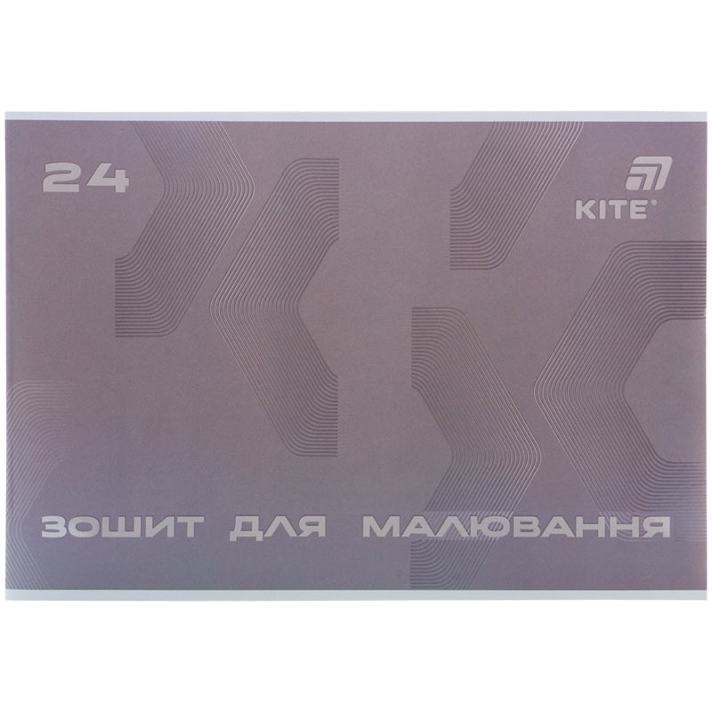Зошит для малювання Kite K26-242, 24 аркуші