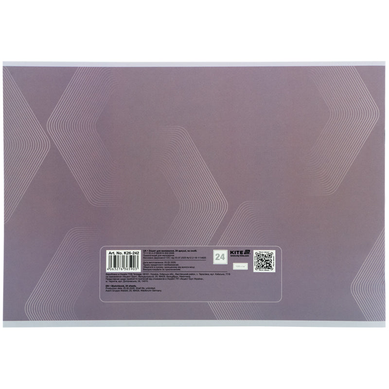 Зошит для малювання Kite K26-242, 24 аркуші