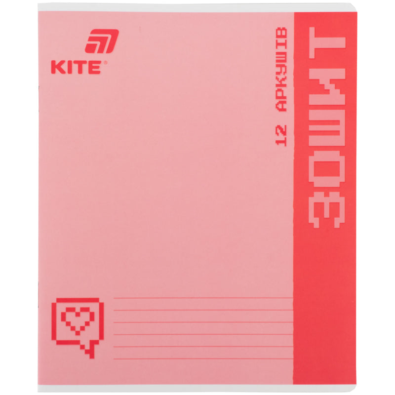 Зошит шкільний Kite One Color K26-232, 12 аркушів, клітинка