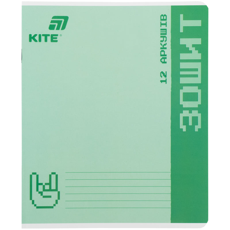 Зошит шкільний Kite One Color K26-232, 12 аркушів, клітинка