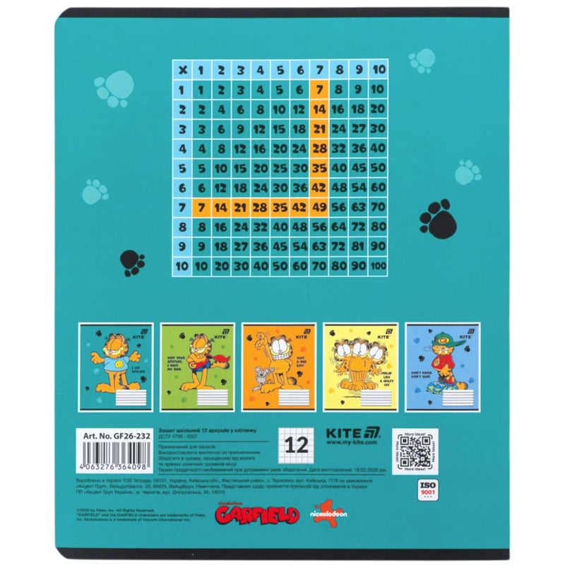 Зошит шкільний Kite Garfield GF26-232-4, 12 аркушів, клітинка