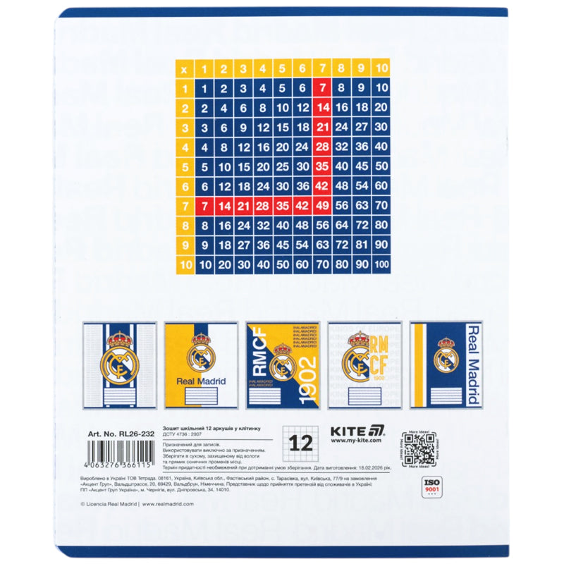 Зошит шкільний Kite Real Madrid RL26-232, 12 аркушів, клітинка