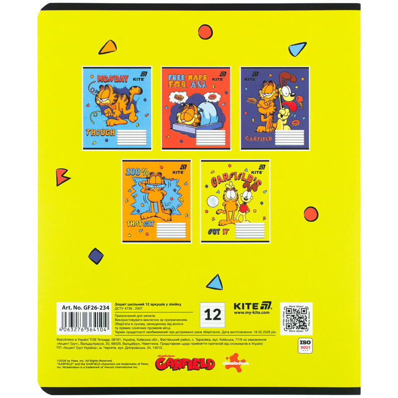Зошит шкільний Kite Garfield GF26-234, 12 аркушів, лінія