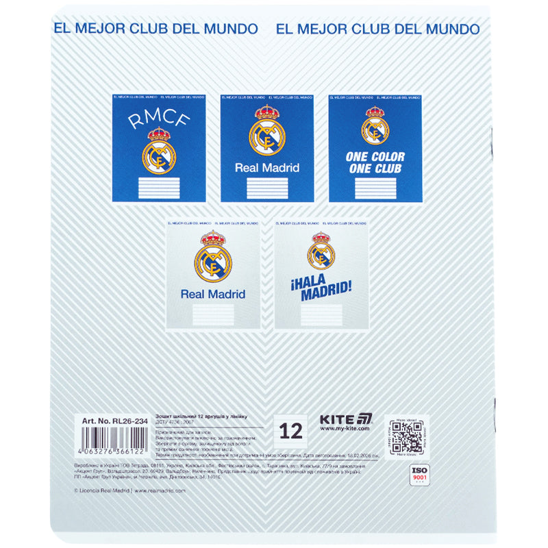 Зошит шкільний Kite Real Madrid RL26-234, 12 аркушів, лінія