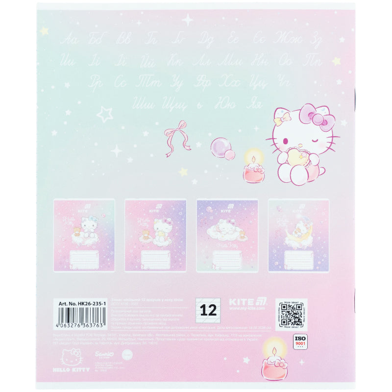 Зошит шкільний Kite Hello Kitty  HK26-235-1, 12 аркушів, коса лінія