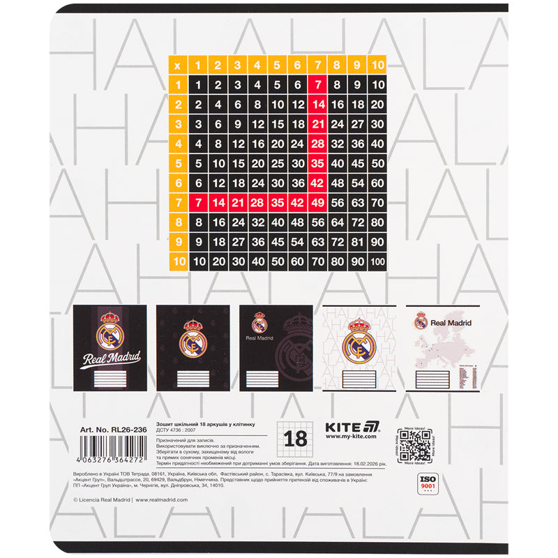 Тетрадь школьная Kite Real Madrid RL26-236, 18 листов, клетка