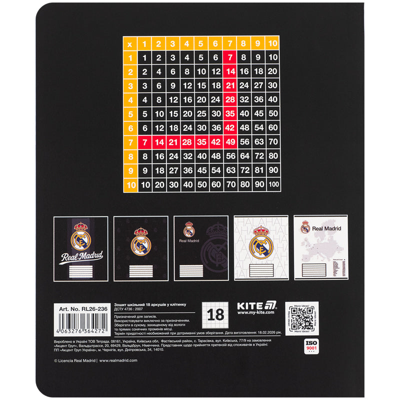 Тетрадь школьная Kite Real Madrid RL26-236, 18 листов, клетка