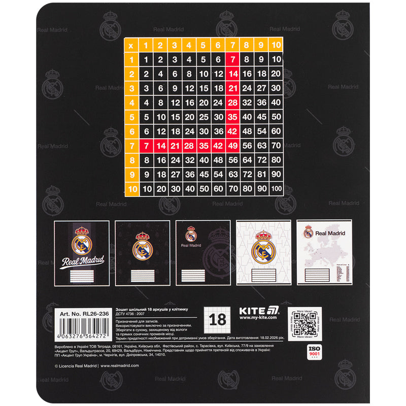 Тетрадь школьная Kite Real Madrid RL26-236, 18 листов, клетка