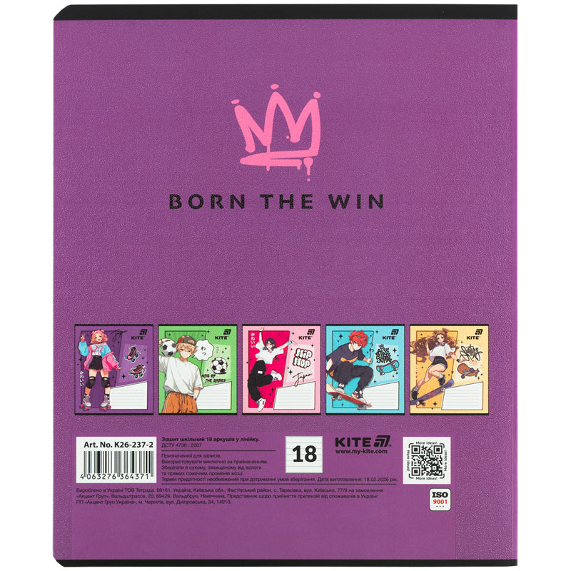 Тетрадь школьная Kite K26-237-2, 18 листов, линия