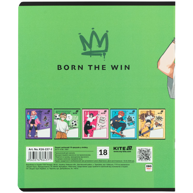 Тетрадь школьная Kite K26-237-2, 18 листов, линия