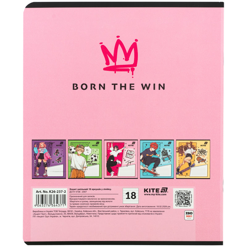 Тетрадь школьная Kite K26-237-2, 18 листов, линия