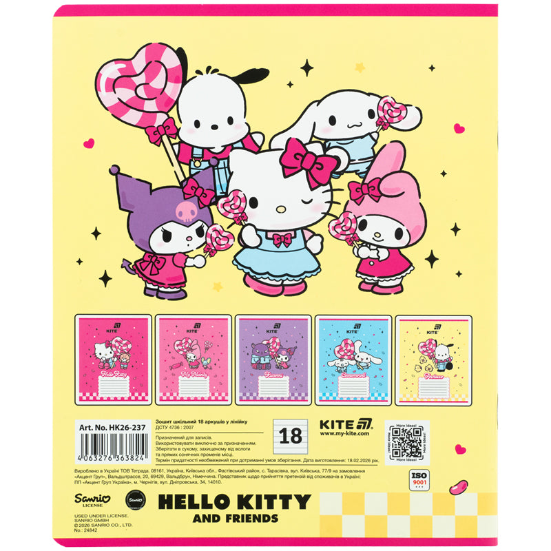 Зошит шкільний Kite Hello Kitty and Friends HK26-237, 18 аркушів, лінія