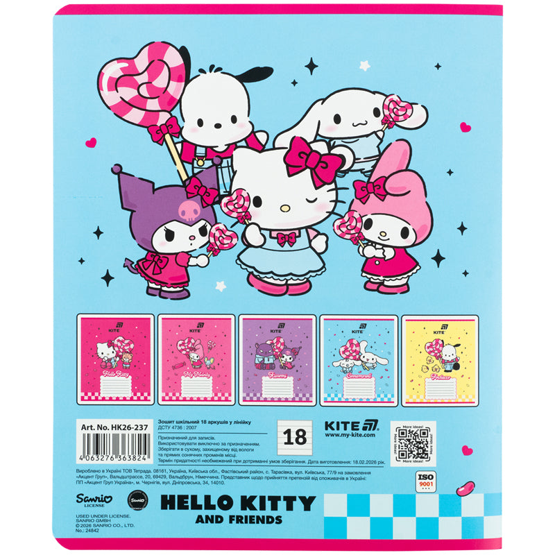 Зошит шкільний Kite Hello Kitty and Friends HK26-237, 18 аркушів, лінія