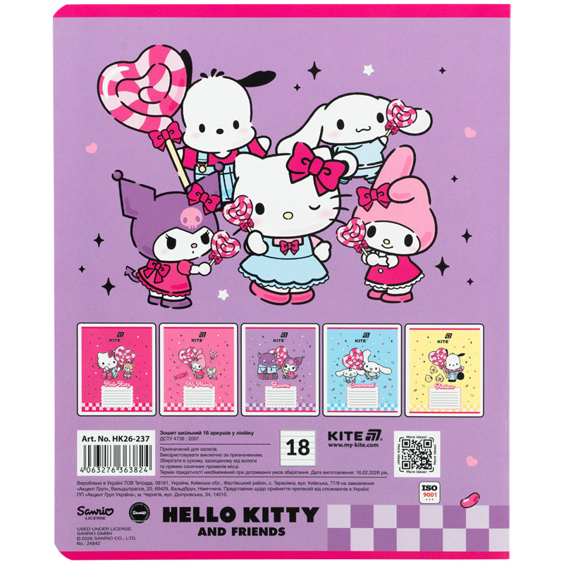 Зошит шкільний Kite Hello Kitty and Friends HK26-237, 18 аркушів, лінія