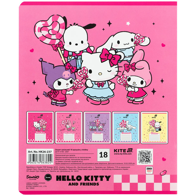 Зошит шкільний Kite Hello Kitty and Friends HK26-237, 18 аркушів, лінія