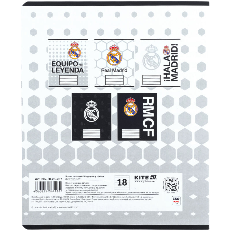 Зошит шкільний Kite  Real Madrid  RL26-237, 18 аркушів, лінія
