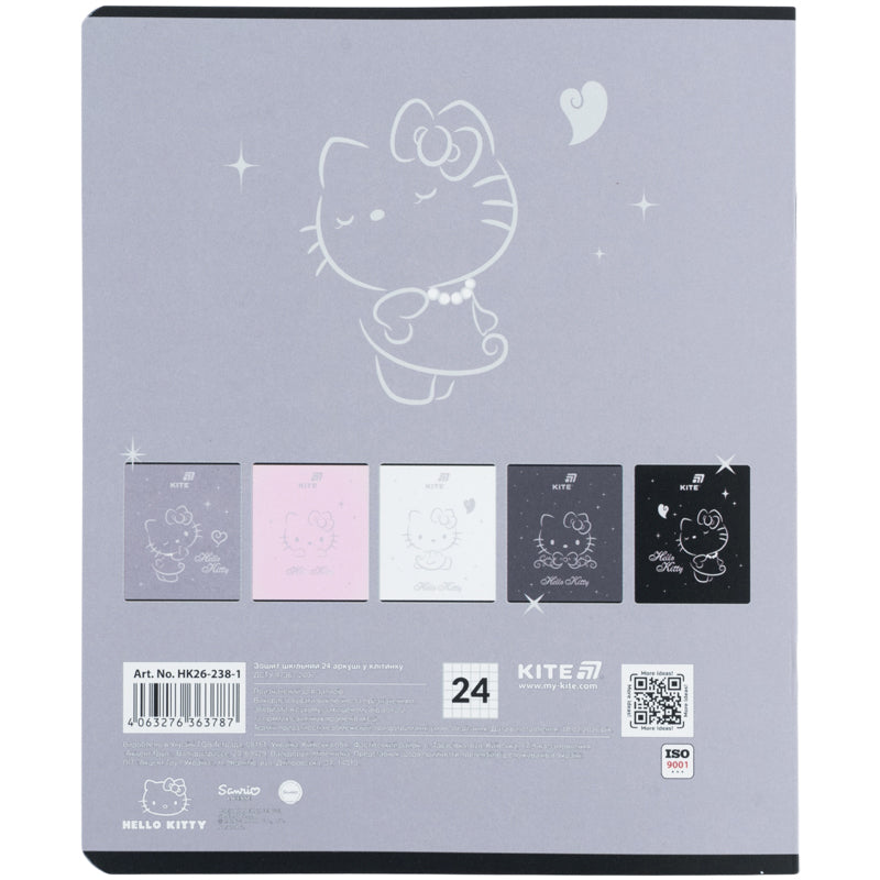 Зошит шкільний Kite Hello Kitty HK26-238-1, 24 аркуші, клітинка