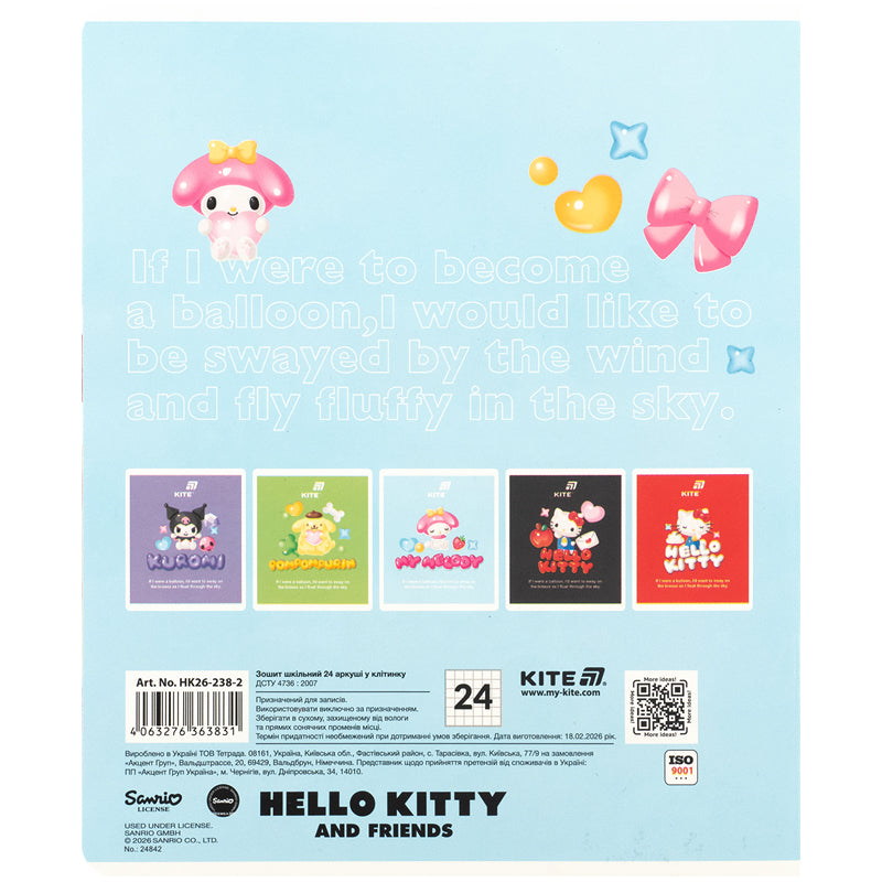 Зошит шкільний Kite Hello Kitty and Friends HK26-238-2, 24 аркуші, клітинка