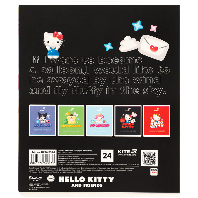 Зошит шкільний Kite Hello Kitty and Friends HK26-238-2, 24 аркуші, клітинка