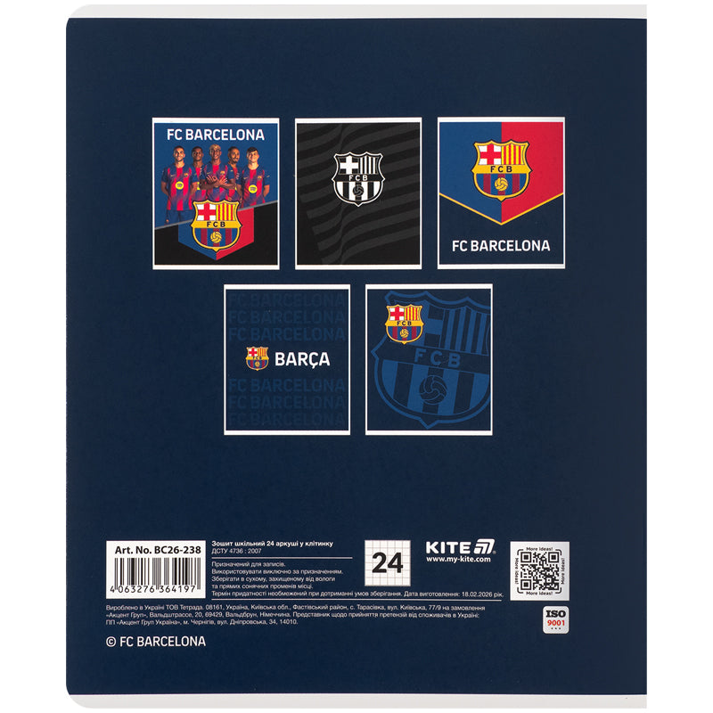 Зошит шкільний Kite FC Barcelona BC26-238, 24 аркуші, клітинка