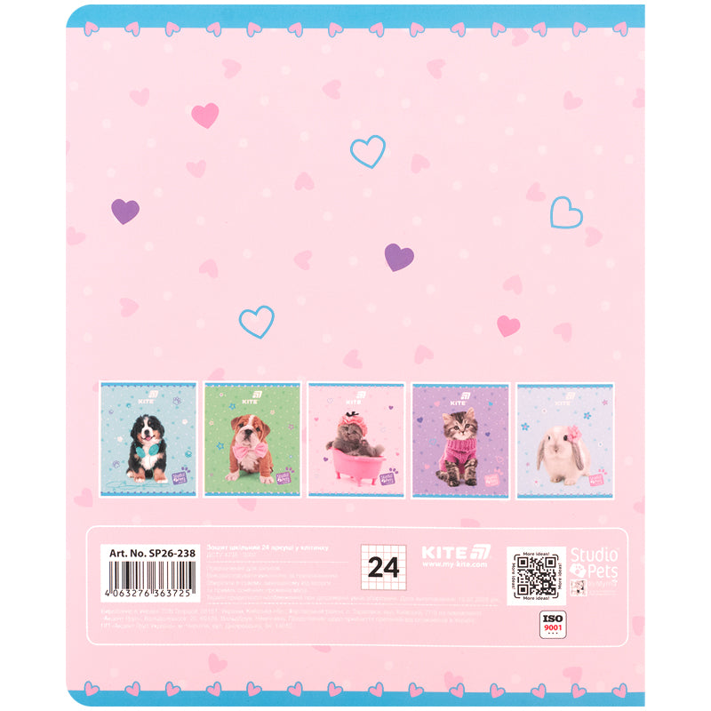 Зошит шкільний Kite Studio Pets SP26-238, 24 аркуші, клітинка