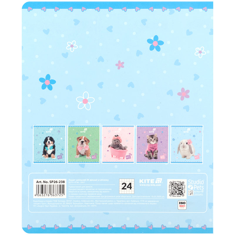 Зошит шкільний Kite Studio Pets SP26-238, 24 аркуші, клітинка