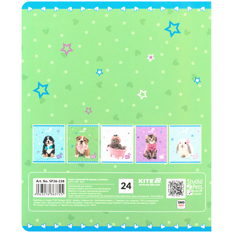 Зошит шкільний Kite Studio Pets SP26-238, 24 аркуші, клітинка
