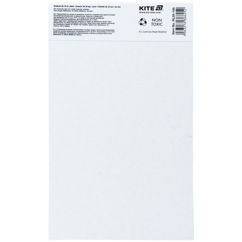Блокнот-планшет Kite Garfield GF26-195, A6, 50 аркушів, нелінований