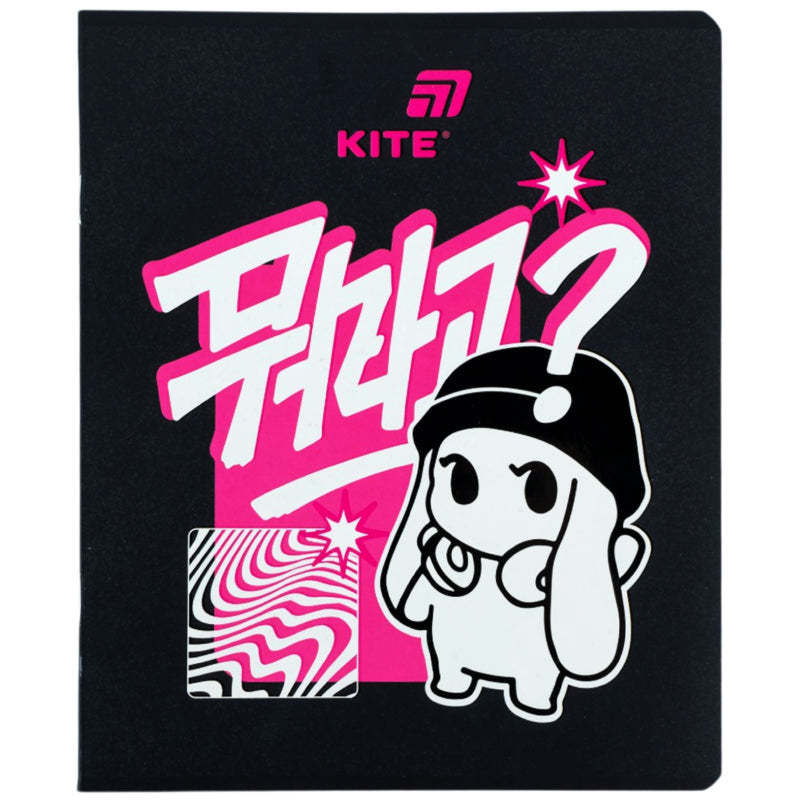 Зошит шкільний Kite Kite K26-259-2, 24 аркуші, лінія