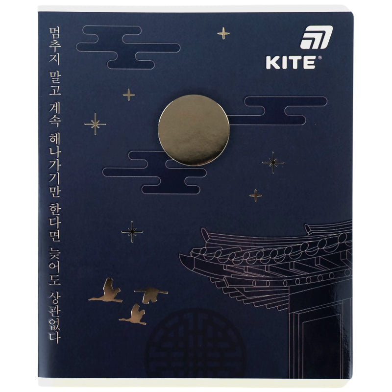 Зошит шкільний Kite K26-259-2, 48 аркушів, клітинка