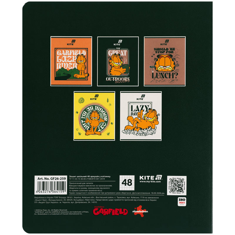 Тетрадь школьная Kite Garfield GF26-259, 48 листов, клетка