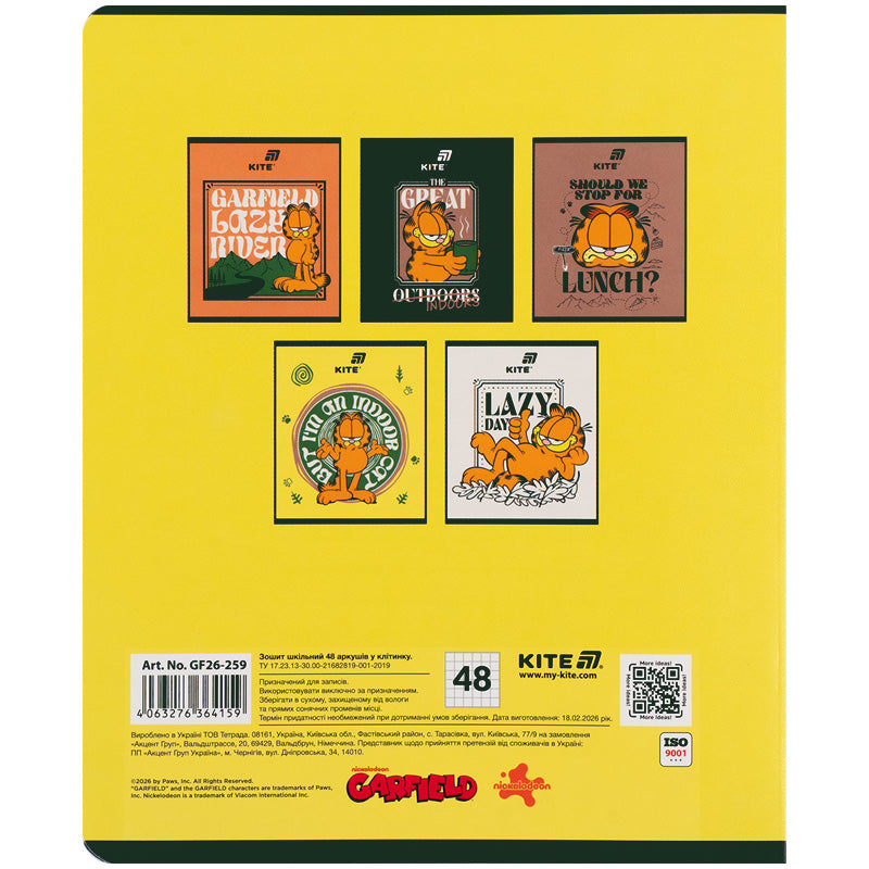 Тетрадь школьная Kite Garfield GF26-259, 48 листов, клетка