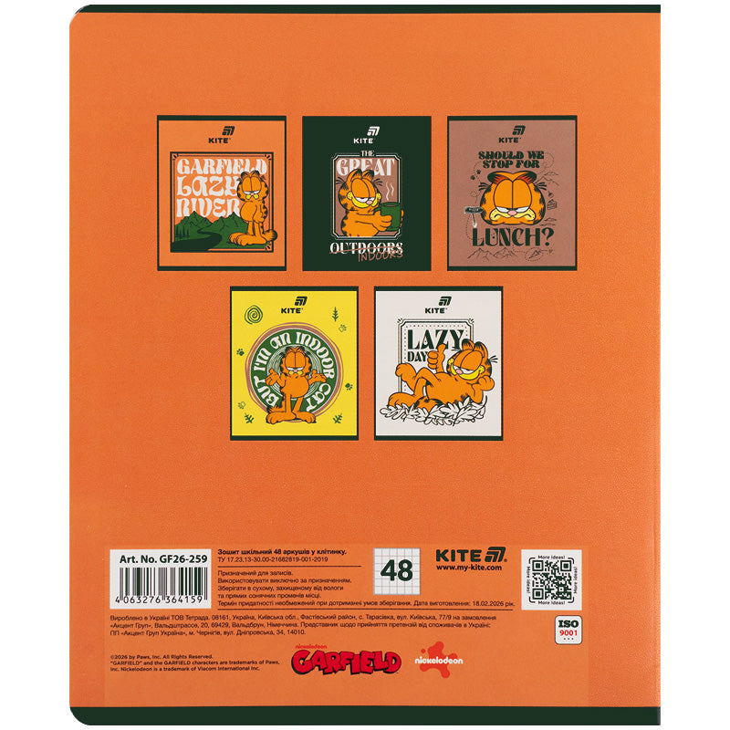 Тетрадь школьная Kite Garfield GF26-259, 48 листов, клетка