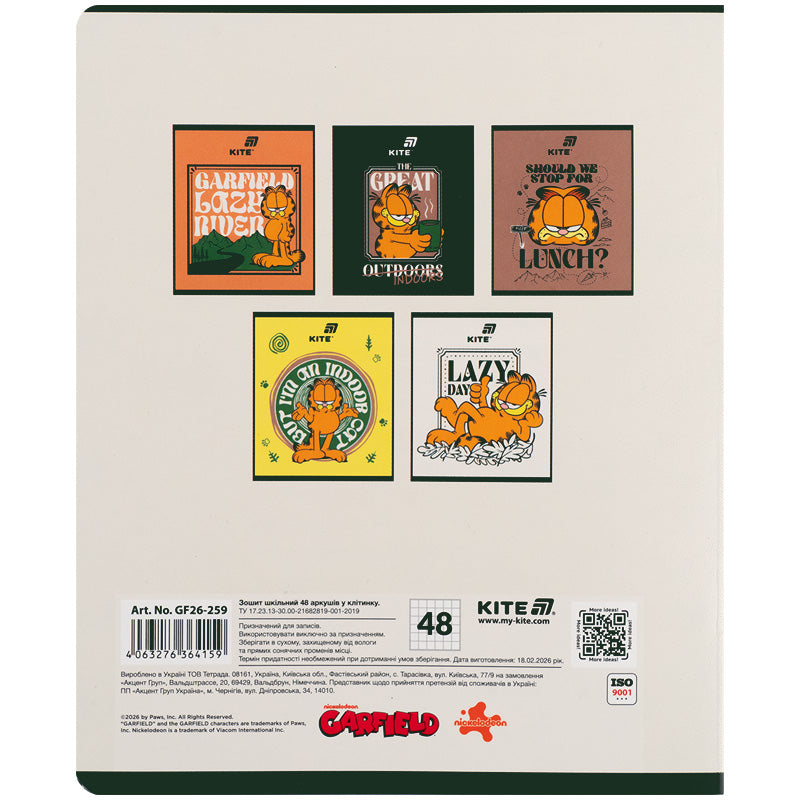 Тетрадь школьная Kite Garfield GF26-259, 48 листов, клетка
