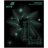 Зошит предметний Kite Lumen K26-240-1, 48 аркушів, клітинка, геометрія