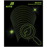 Зошит предметний Kite Lumen K26-240-7, 48 аркушів, клітинка, біологія