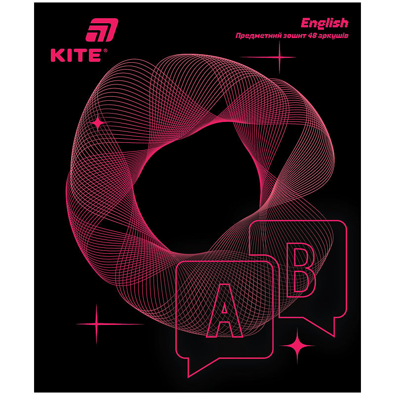 Зошит предметний Kite Lumen K26-240-8, 48 аркушів, лінія, англійська мова