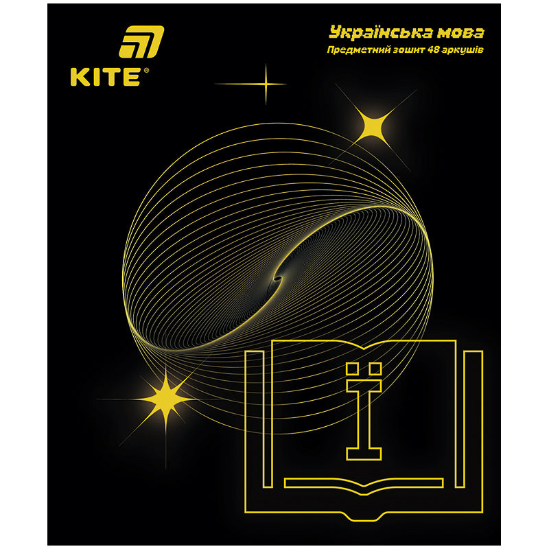 Зошит предметний Kite Lumen K26-240-9, 24 аркуші, лінія, українська мова
