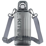 Пляшечка для води Kite K26-1275-2, 650 мл, сіра