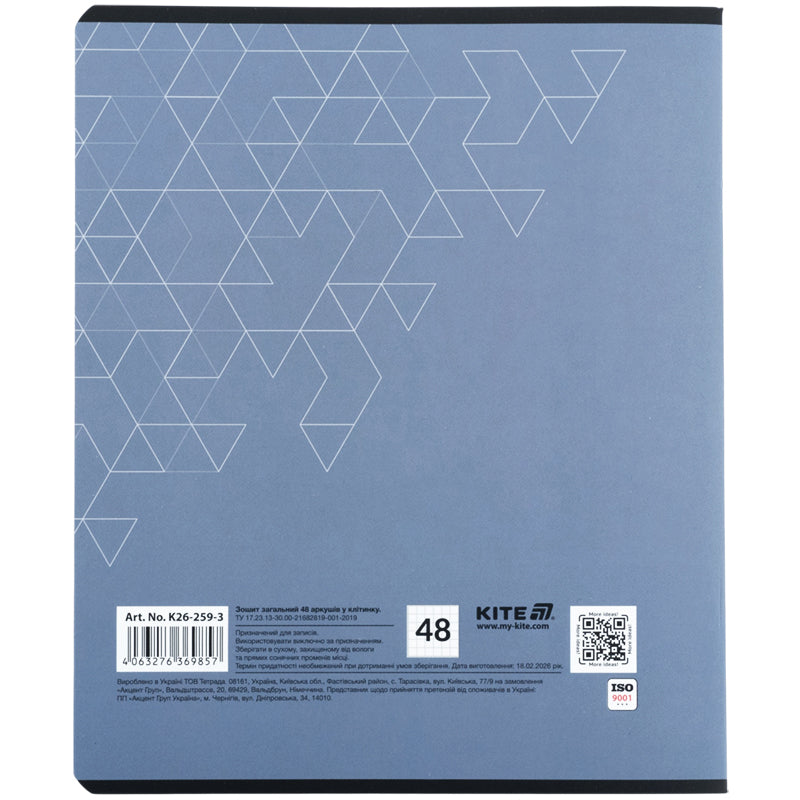Тетрадь школьная Kite K26-259-3, 48 листов, клетка
