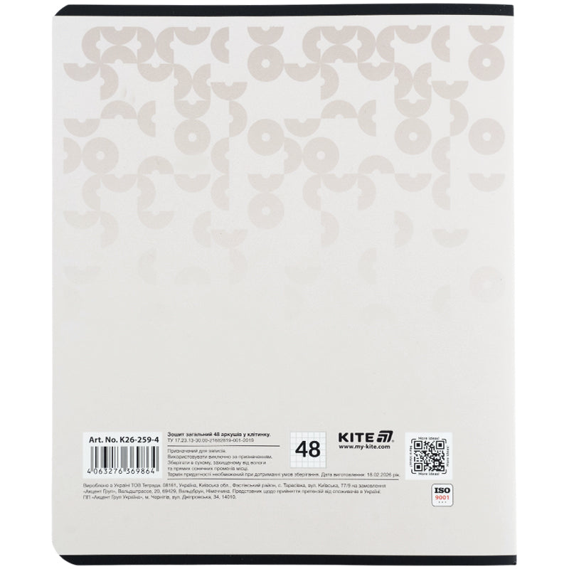 Тетрадь школьная Kite K26-259-4, 48 листов, клетка