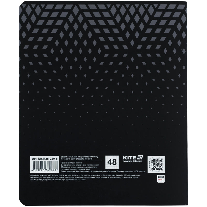Зошит шкільний Kite K26-259-5, 48 аркушів, клітинка