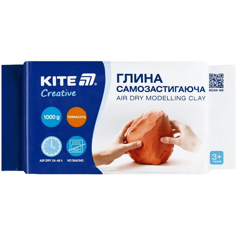 Самозастывающая глина Kite Creative, K-290-1, терракотовая, 1000 г