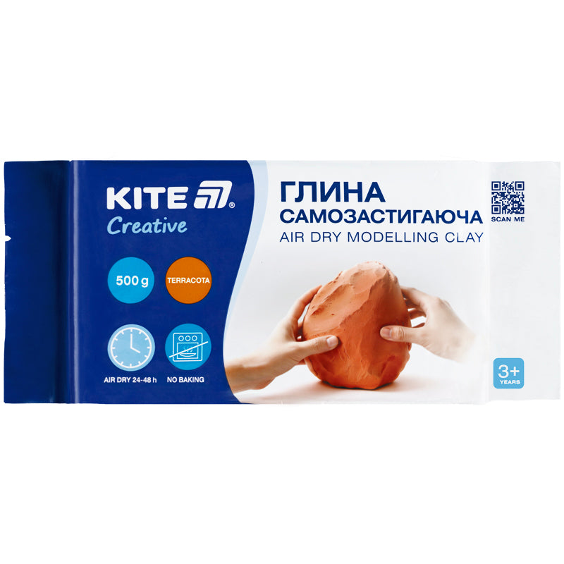 Глина самозастигаюча Kite Creative, K-291-1, теракотова, 500 г