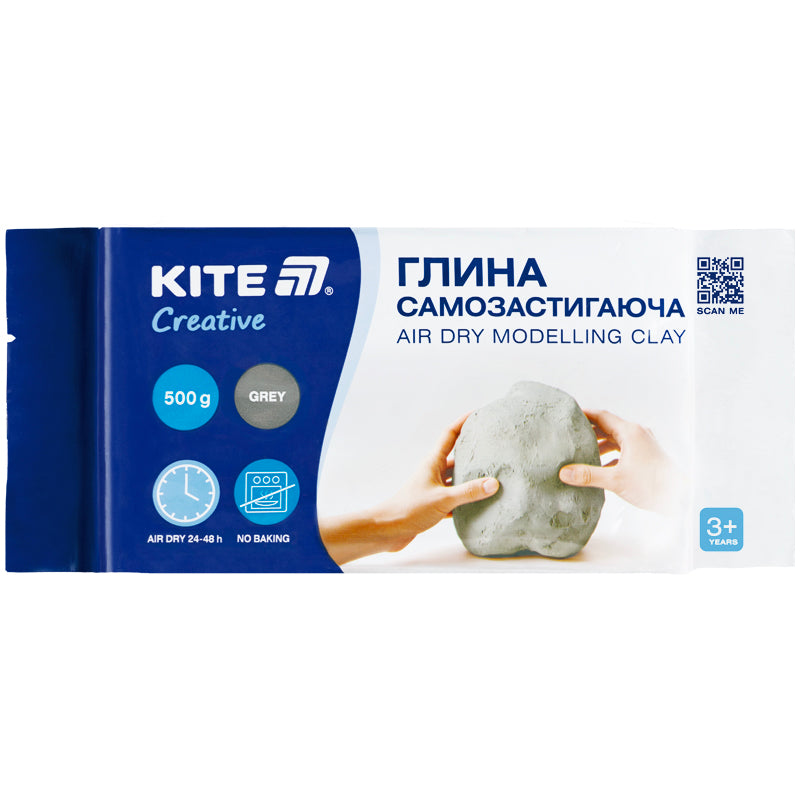 Глина самозастигаюча Kite Creative, K-291-2, сіра, 500 г
