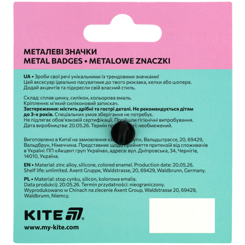 Металический значок пин Kite K26-3025-4