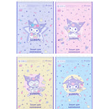Тетрадь для рисования Kite Kuromi HK24-243, 30 листов