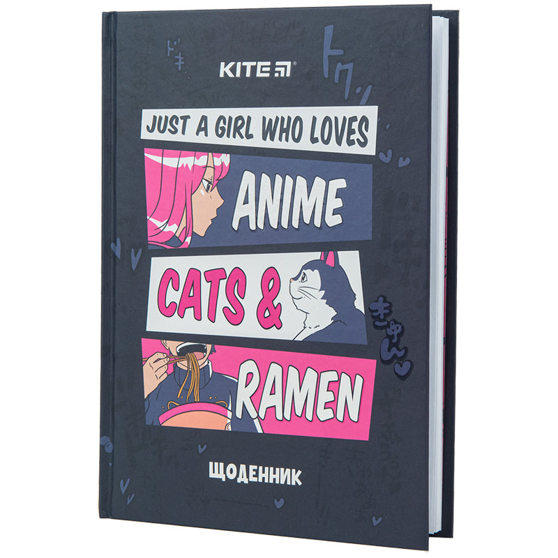Дневник школьный Kite Anime K23-262-2, твердая обложка